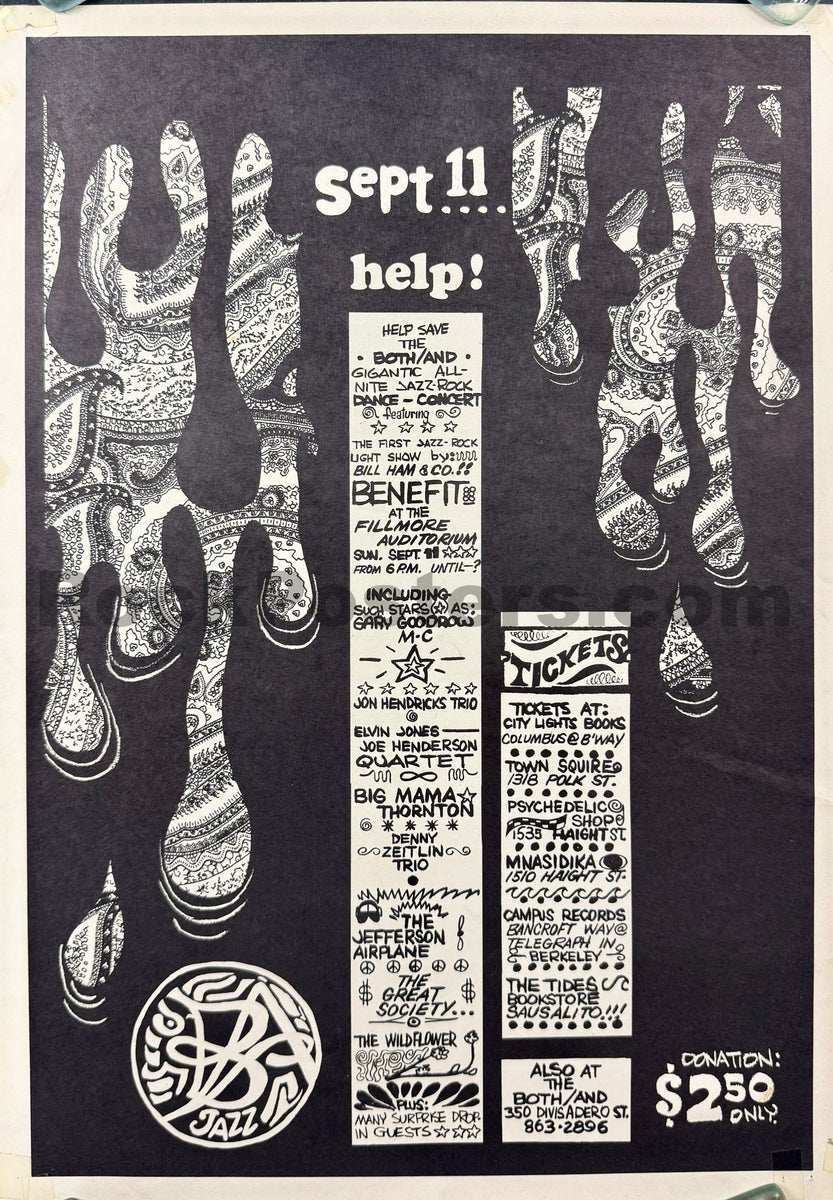 AUCTION - AOR 2.74 - Grateful Dead - 1966 Benefit Poster