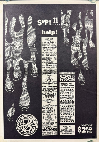 shopify auction - SF Rock Posters & Collectibles