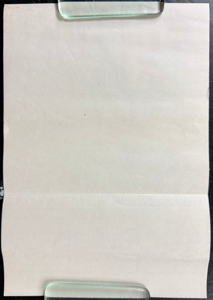 AUCTION - AOR 2.33 - Grateful Dead/Janis Joplin - Wild West Festival - 1969 Handbill - Kezar Stadium - Very Good