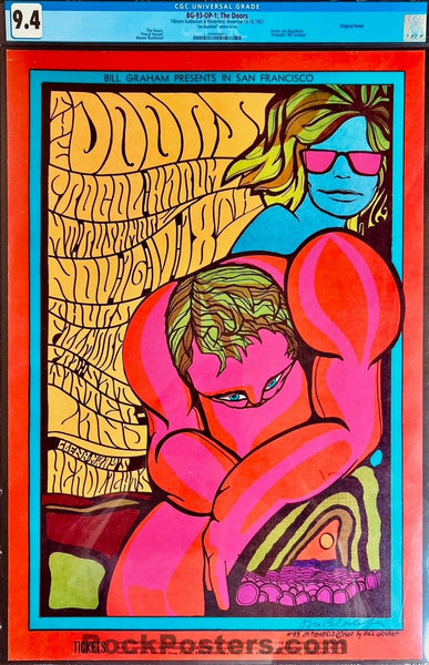 VANジャケットポスター1967 VANジャケットポスター1967