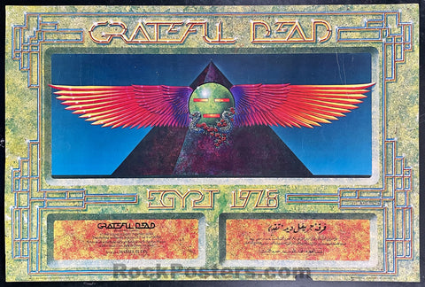 AUCTION - AOR 4.239 - Grateful Dead - Signed by Alton Kelley -  Cairo, Egypt  - 1978 Poster - Good