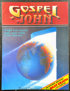 AUCTION - Rick Griffin - Illustrated Gospel of John - 1980 Magazine - Near Mint Minus