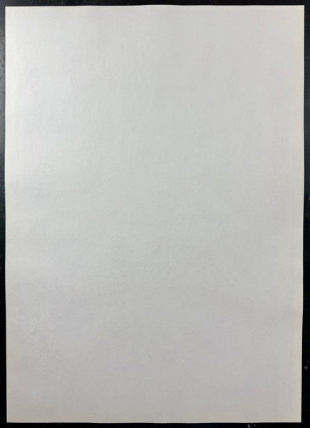 AUCTION - Prodigy - Detroit '98 - 1st Edition - Emek - Near Mint Minus