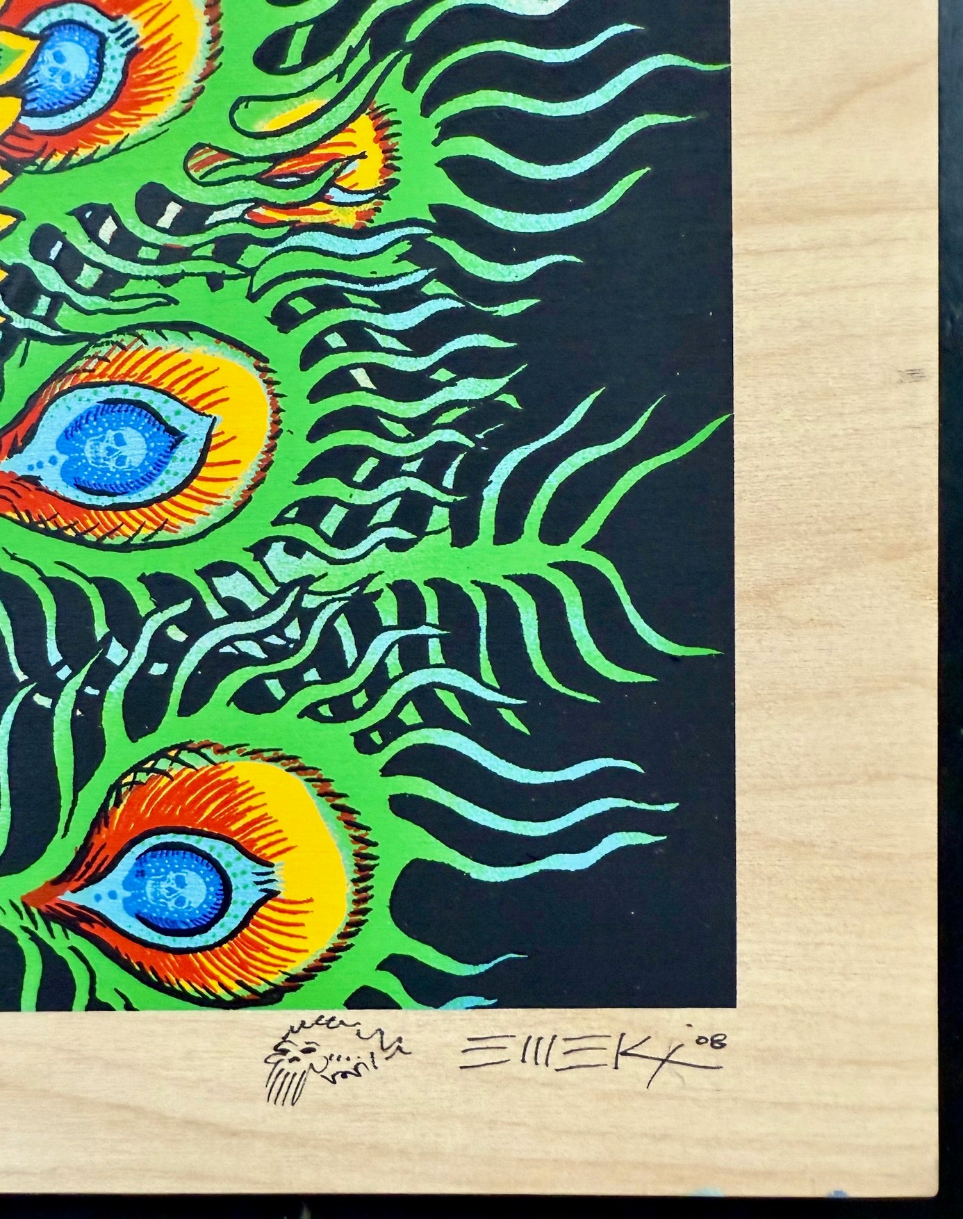 AUCTION - Peacock '09 - Wood Panel - Edition of 50 - Emek - Mint
