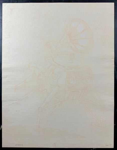 AUCTION - Mars Volta - Santa Barbara '05 - Cream Velvet Variant - Edition of 5 - Emek - Near Mint