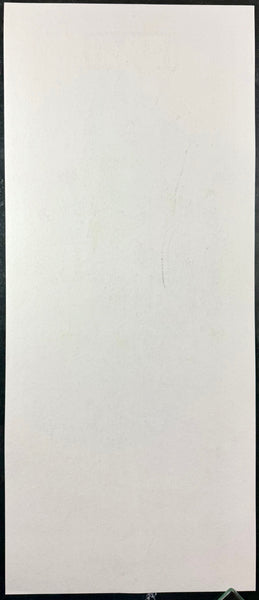 AUCTION - Nine Inch Nails - Berlin '99 - 1st Edition - Emek - Near Mint