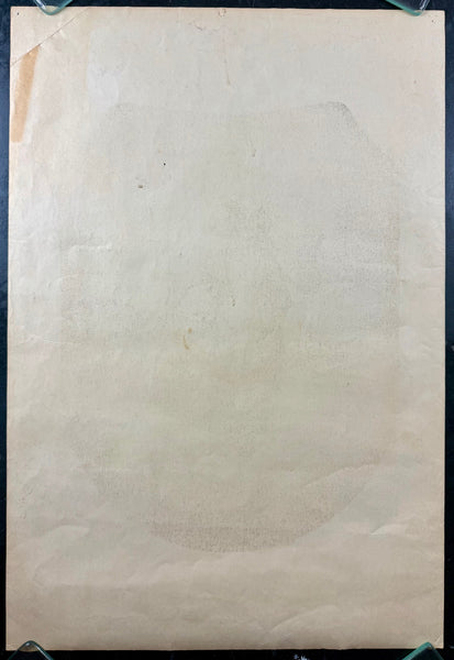 AUCTION - AOR 2.319 - Magic Mountain - The Doors - Jefferson Airplane/Moby Grape - Mouse & Kelley - 1967 Poster - Excellent