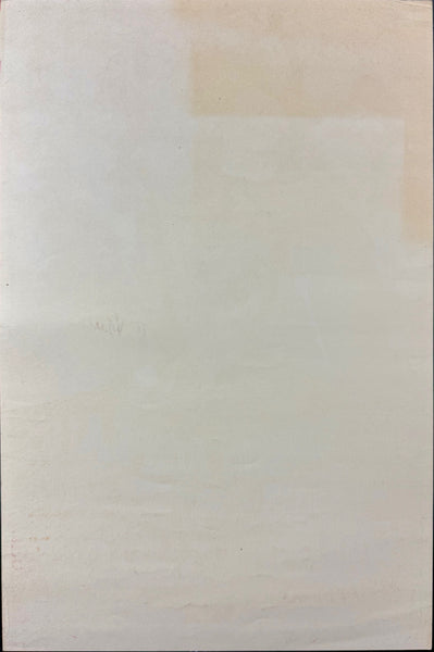 AUCTION - BG-222 - Jefferson Airplane - Grateful Dead Benefit - Grace Slick & Tuten SIGNED - 1970 Poster - Winterland - Excellent - SF Rock Posters & Collectibles