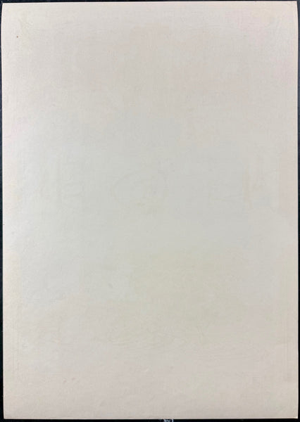 AUCTION - AOR 3.65 - The Who - Rick Griffin - 1969 Poster - Hollywood Palladium - Near Mint Minus - SF Rock Posters & Collectibles