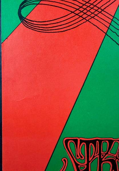 AUCTION - AOR 2.230 - 2nd Annual Grope For Peace - Grateful Dead - Rick Griffin - 1968 Poster - Straight Theater - Excellent