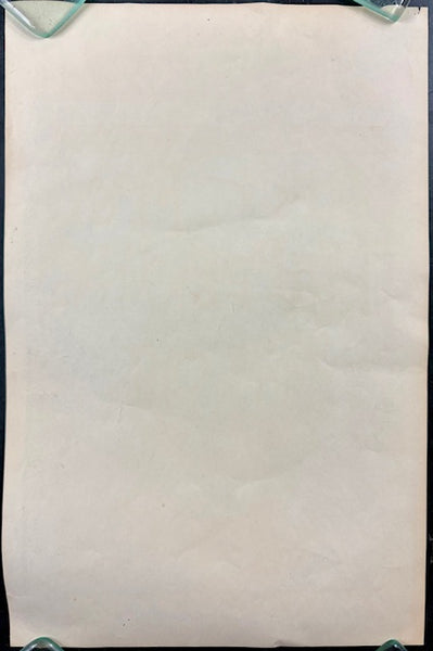 AUCTION -  Giant Free Happening - Freak Out - 1967 Poster - UCSD Campus San Diego  Excellent