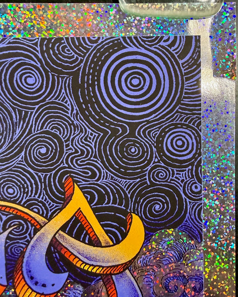 AUCTION - Coachella - Indio '10 - Sparkle Foil  Edition - Emek - Very Good - SF Rock Posters & Collectibles