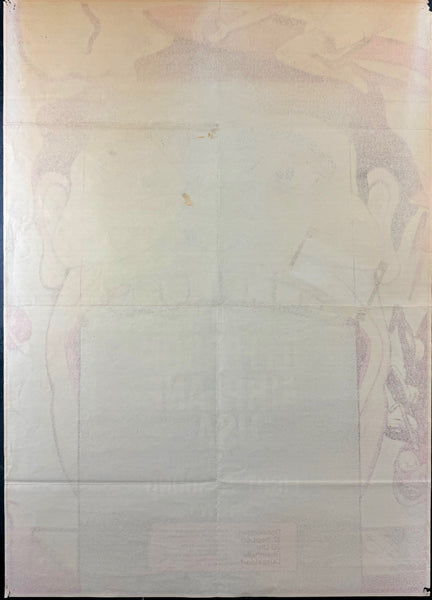 AUCTION - Jefferson Airplane - Gunther Kieser - 1968 Poster - Germany - Very Good