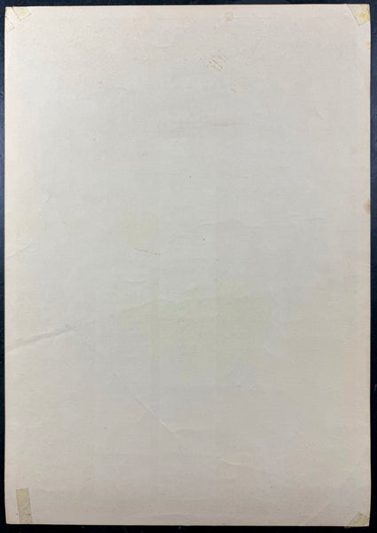 AUCTION - AOR 2.74 - Grateful  Dead - 1966 Benefit Poster - Fillmore Auditorium - Excellent