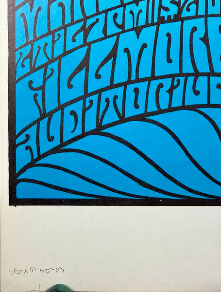 AUCTION - BG-56 -  Moby Grape - Wes Wilson - 1967 Uncut Sheet Poster/Cards - Near Mint