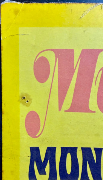 AUCTION - Monterey Pop Festival - Jimi Hendrix/The Who/Janis - 1967 Bumper Sticker - Very Good