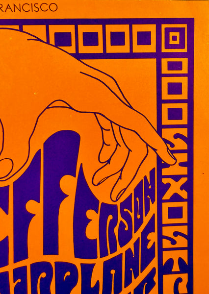 AUCTION - BG-69 - Jimi Hendrix - Jefferson Airplane - 1967 Poster - Fillmore Auditorium - Excellent - SF Rock Posters & Collectibles