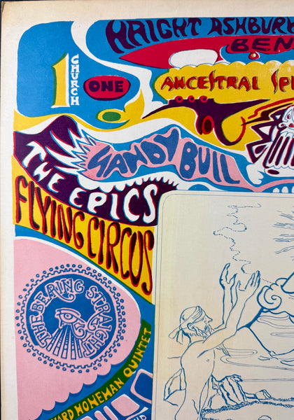 AUCTION - "Ancestral Spirits Festival" - 1967 Poster - California Hall  - Excellent