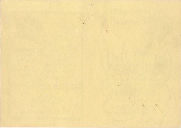 AUCTION - Velvet Underground - Tim Buckley - 1968 Handbill - Cleveland OH - Excellent