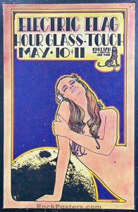 AUCTION -  Allman Brothers - Bob Masse - 1968 Poster - Cheetah Club LA - Very Good
