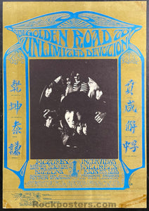 AUCTION - AOR 2.192 - Grateful Dead Fan Club - Single Release - Promo Instructions! - 1967 Poster - Good