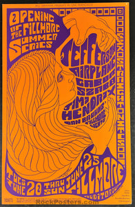 AUCTION - BG-69 - Jimi Hendrix Experience - Jefferson Airplane - 1967 Poster - Fillmore Auditorium - Excellent