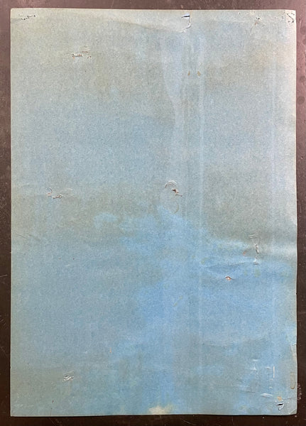 AUCTION - AOR 3.89 - Quicksilver - 1968 Poster - The Bank - Very Good